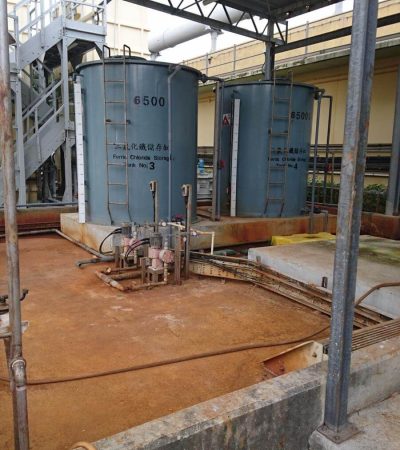 防酸鹼藥水箱 (1)